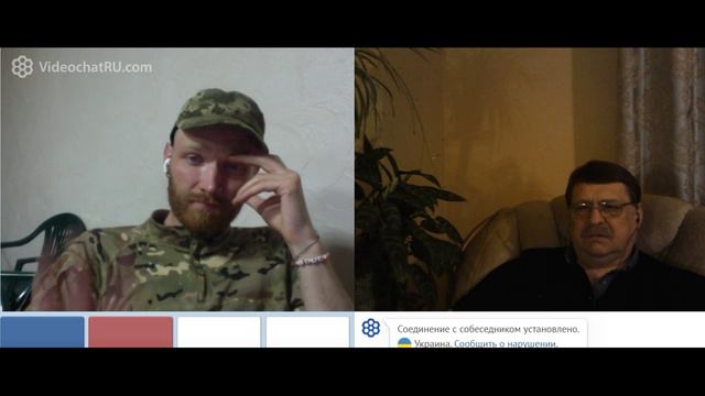 про границу и один народ