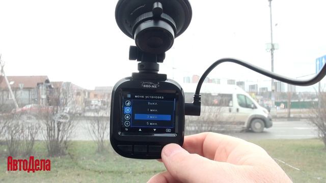 Обзор SHO-ME UHD 710 GPS/GLONASS – автомобильный видеорегистратор с GPS-информером смотреть онлайн