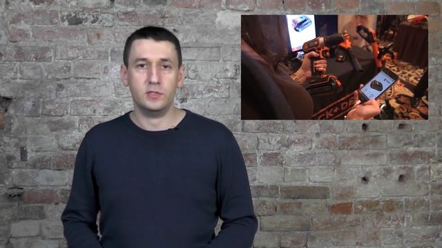 В мире инструментов №2 смотреть онлайн