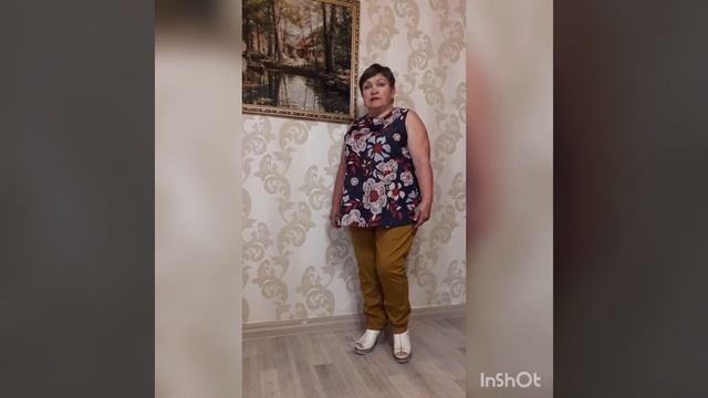 AVON,МК" БЛУЗКИ и БРЮКИ" смотреть онлайн