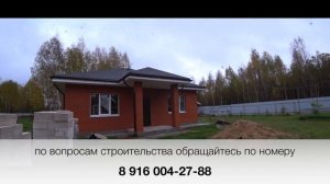 ПОДКЛЮЧЕНИЕ КОТЛА КАРАКАН 14 ТЭГ 3/ ЭКСТРЕННЫЙ ВЫЕЗД В ЯРОСЛАВСКУЮ ОБЛ./ СТРОЙ-КА, СВОИХ НЕ БРОСАЕМ