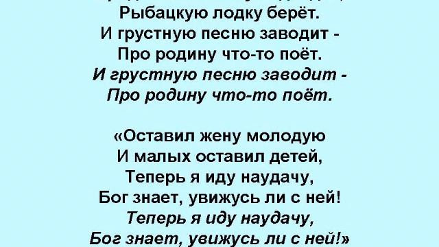 ПО ДИКИМ СТЕПЯМ ЗАБАЙКАЛЬЯ смотреть онлайн