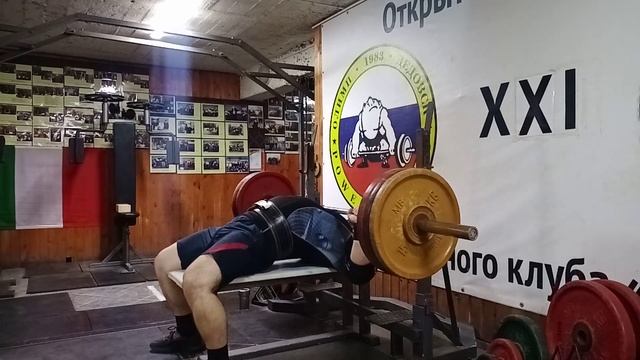 Чекренёв Валентин жим 140/142,5/145 октябрь 2022(2) смотреть онлайн