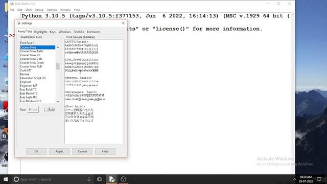 How to increase text size in python IDLE смотреть онлайн