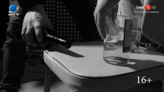 14.01.2019 Охинские полицейские раскрыли кражу крупной суммы с банковской карты смотреть онлайн