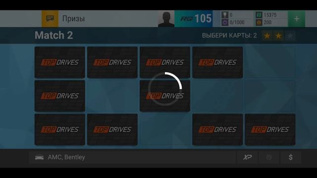 Создал НОВЫЙ аккаунт в Top Drives + ПУТЬ НОВИЧКА смотреть онлайн