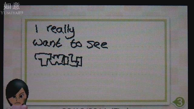 How To Troll Your Friends Using Letterbox / Swapnote