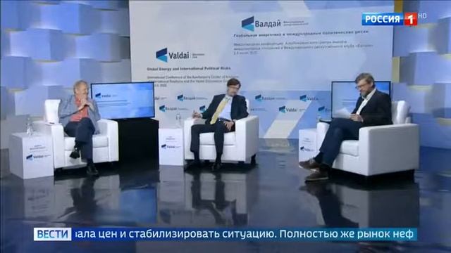 Р1, Мировые запасы нефти выросли на миллиард баррелей смотреть онлайн