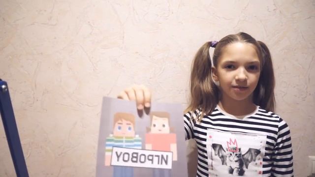 Новогодний подарок для Адриана. смотреть онлайн