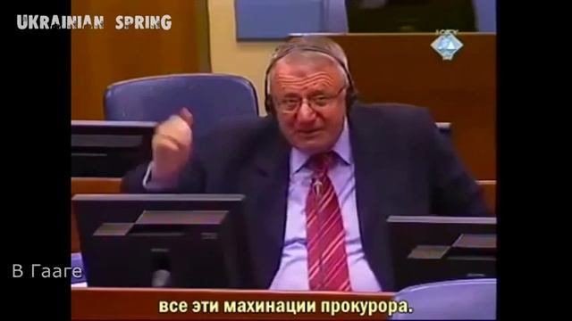 Сербы - это Русские Балкан смотреть онлайн