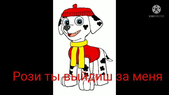 комикс:"любовь" 2 часть смотреть онлайн
