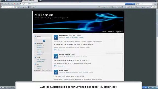 Обход встроенного WAF в Danneo CMS смотреть онлайн