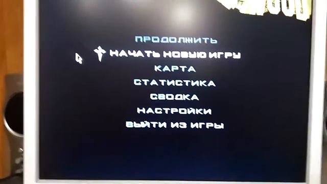 Как сделать песню в гта санадрис смотреть онлайн