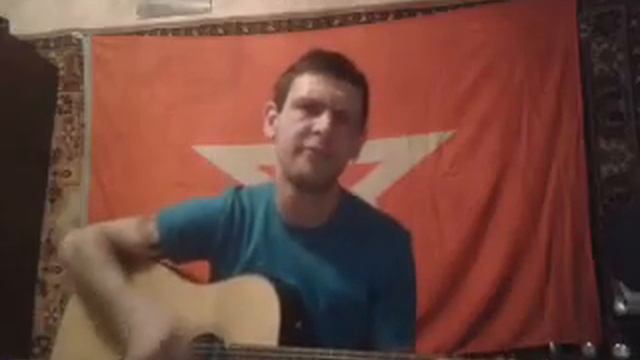 Песня Идти вперед смотреть онлайн