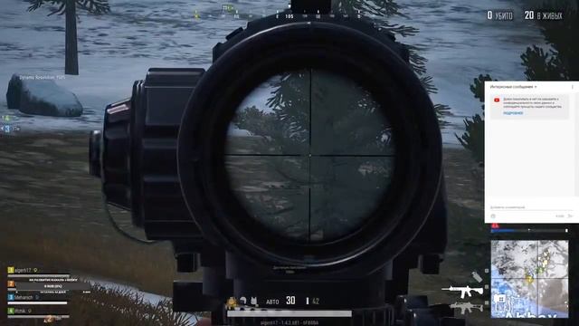 ВЕЧЕРНИЙ СТРИМ PUBG LITE/WARFACE/ЗАЛЕТАЙ БУДЕТ ВЕСЕЛО смотреть онлайн