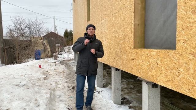 Зачем в каркасном доме ОСП (OSB)