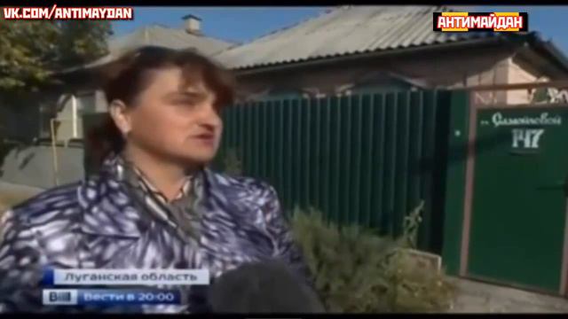 Последние новости. Что творится на Украине, в России, смотреть онлайн