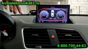 Магнитола Audi Q3 Android