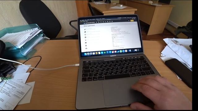 Договор с сетью стоянок и автомоек (Дорожная сеть) смотреть онлайн
