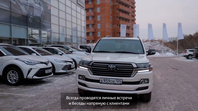 Визит инженерной группы Toyota в Красноярск смотреть онлайн