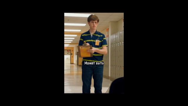 Подросток застрял во временной петле и делает там всякое смотреть онлайн