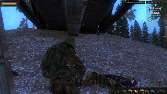 Stalker Online - " Воскресные пострелушки " смотреть онлайн