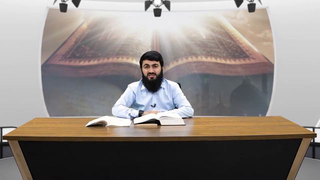 53-(Пятьдесят Третий) Урок, Сура: Аль-Абаса. смотреть онлайн