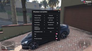 Нашел КЛЮЧ В МУСОРКЕ ОТ МАШИНЫ ASTON MARTIN VANQUISH за 3.000.000 долларов Majestic gta 5 rp дэчи