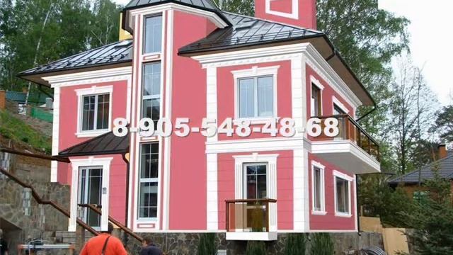 Фасадный декор из пенопласта. смотреть онлайн