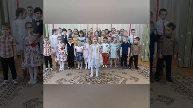 Сводный хор "Звездочка" старших групп (6А, 6Б и 6 спец.) ДОУ "Ласточка" г.Заречный 2023 смотреть онлайн