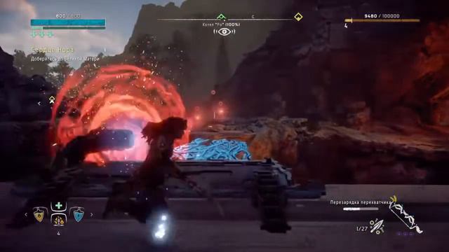 - Horizon Zero Dawn - #8 на PS4 от AvazaR смотреть онлайн