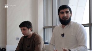 ЧТО ЖЕ ТАКОЕ ТАУБА? | МУХАММАД АБУ УСАМА НАПОМИНАНИЕ