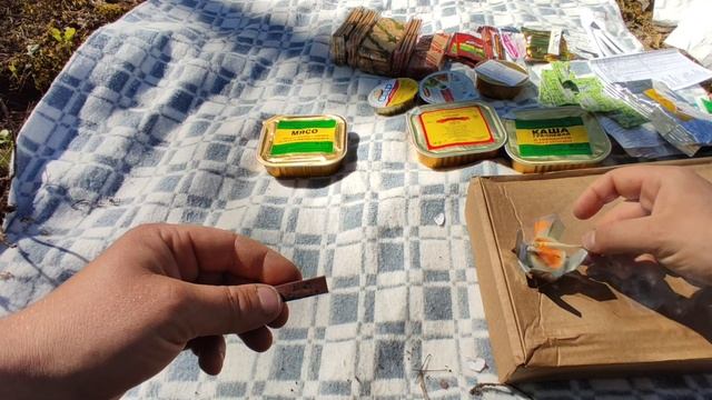 Что едят спасатели?! ИРП МЧС! Сухпай МЧС в 2021! Обзор сухого пайка!