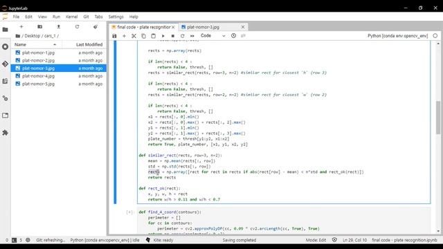 Review Plate Number Recognition - Part 1 смотреть онлайн