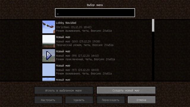 гонки на лодках один смотреть онлайн
