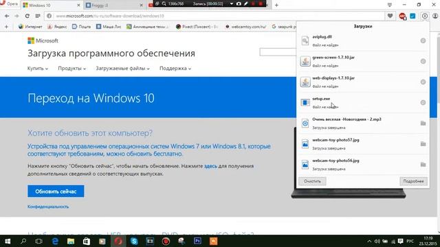 КАК УСТАНОВИТЬ ВИНДОВС 10? ОЧЕНЬ ПРОСТО, ТЕБЕ СЮДА! смотреть онлайн