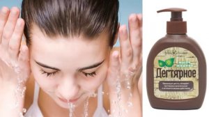 Как быстро избавиться от прыщей?