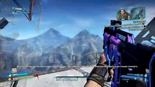 Borderlands 2 2013. Качаем Psycho смотреть онлайн
