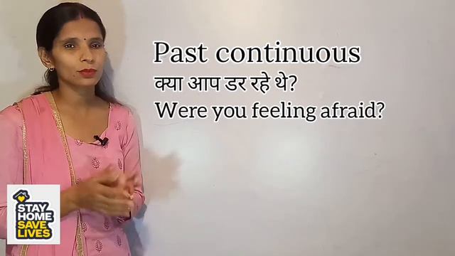 Past Continuous Tense | Basic English Grammar | English Magic by Rakhi Yadav смотреть онлайн