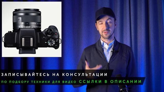Лучшие дешевые камеры 4K доступные каждому 6 вариантов смотреть онлайн