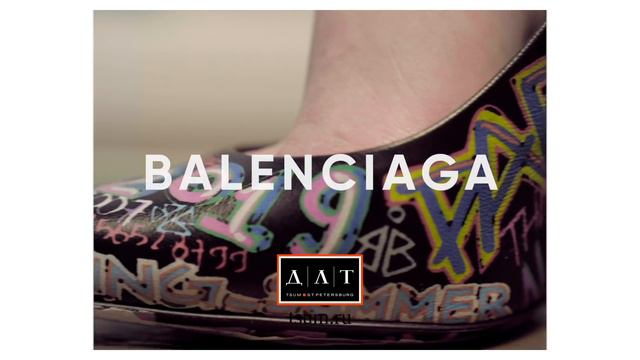 Новые коллекции в ДЛТ смотреть онлайн