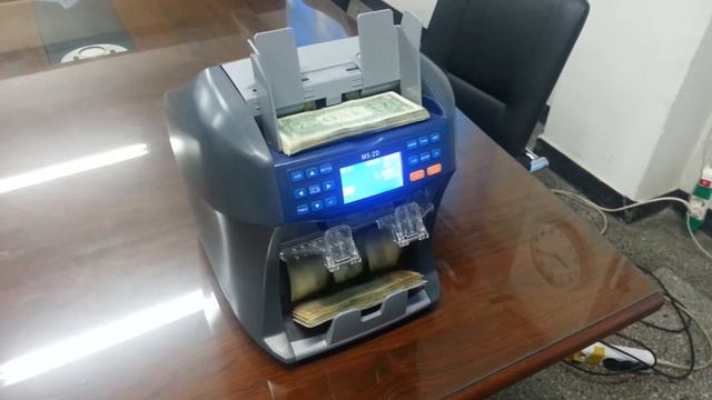 Myoung Sung Banking Machines смотреть онлайн