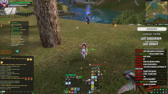 Дневник №7 по Perfect World на Comeback pw 1.3.6 смотреть онлайн