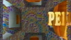 Заставка рекламы (1-й канал Останкино, 1992)