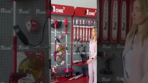 Новый бренд NUMBER ONE