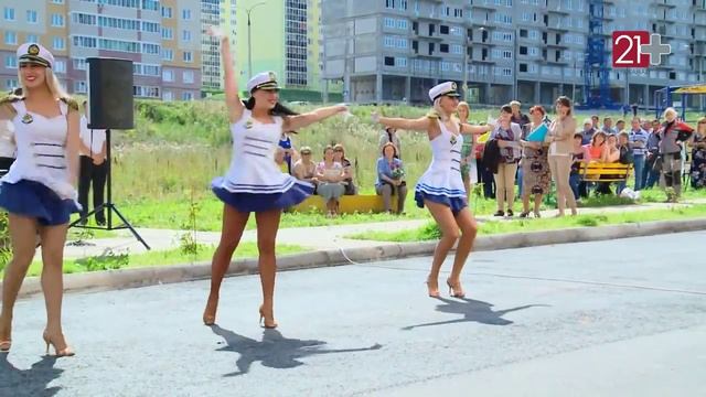 События. День строителя смотреть онлайн