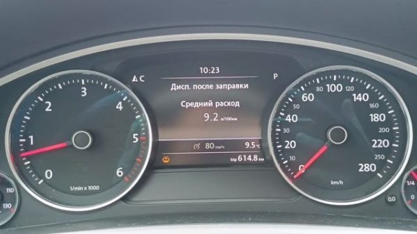 Volkswagen Touareg V8 4,2TDI. Отзыв владельца. Реальный расход