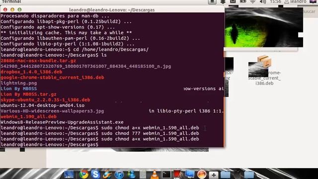 Webmin Ubuntu 12.04 смотреть онлайн