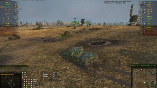 Гайд. Как нужно играть на Type 4 Heavy