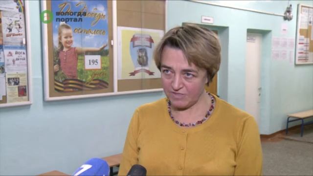 Профильные смены на время осенних каникул откроются в 20 образовательных учреждениях Вологды смотреть онлайн